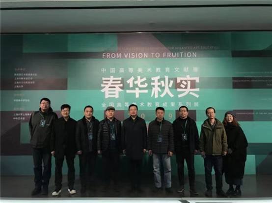 微信图片_201912160826392.jpg