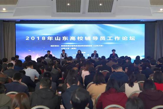 微信图片_20181113093758