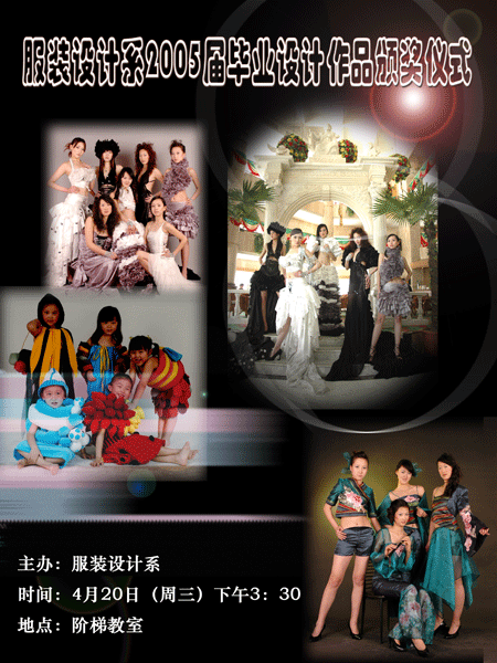 图片说明