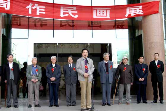 图片说明