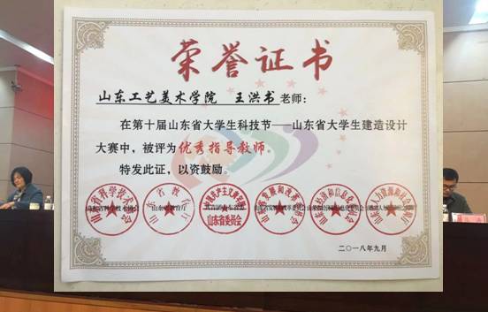 微信图片_20181214090754.jpg,微信图片_20181214090731.jpg